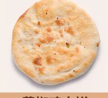 Sichuan Pepper Chicken Patties