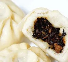 Fermented Mustard Greens and Pork Bun