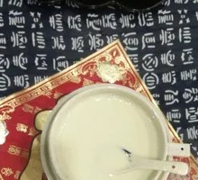 Nine Yang Red Date Longan Soy Milk