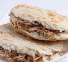 Signature Pork Belly Bao