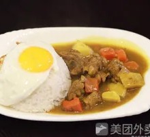 咖喱鸡块饭