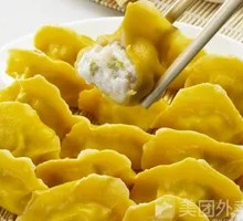 Yellow Croaker Dumplings