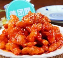 Sweet and Sour Pork Tenderloin