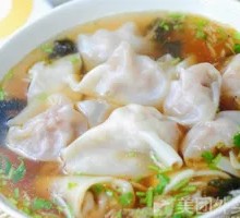 Fresh Meat Dumplings