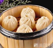 Xianggu Guan Tang Bao