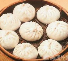 Chinese Cabbage Pork Buns
