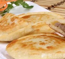 Potato Fire Cake