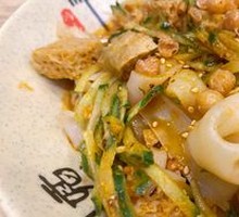Spicy Oil Cold Noodles