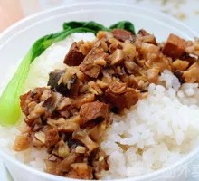 Braised Pork Rice