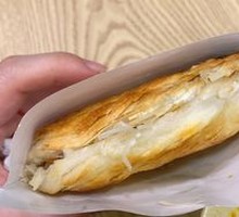 Garlic Pork Steamed Bun