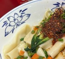 Oil-Poured Pork Sauce Noodles