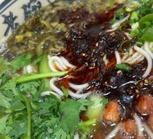 Chongqing Noodles