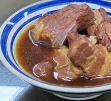 Braised Pork