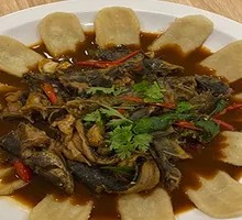 Braised Catfish