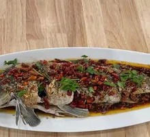 Fragrant Carp