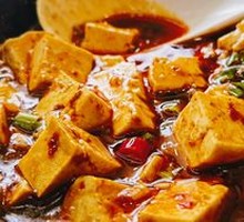 Mapo Tofu