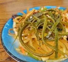 Cold Dish Platter