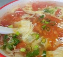 Tomato and Egg Soup