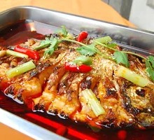 Special Roast Fish