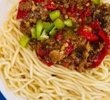 Small Yellow Beef Noodles