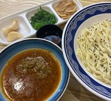 Crab Roe and Crab Meat Noodles