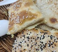 Lamb Skewer Buns
