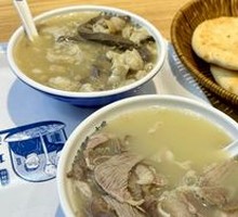 Mutton Soup