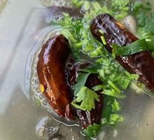 Offal Soup
