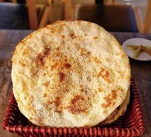 Lamb and Scallion Flatbread