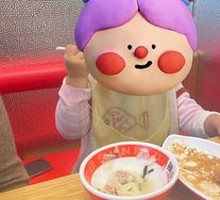 Mashing Sand Tangyuan