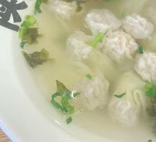 Fresh Meat Dumplings
