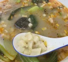 Lamb Soup with Flatbread