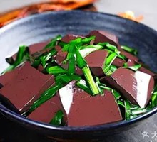 Stir-fried羊血 with leeks