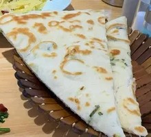 Scallion Flatbread