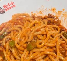 纯素招牌炒米粉