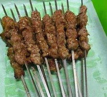 Lamb Skewers