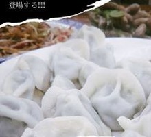 Braised Fish Dumplings