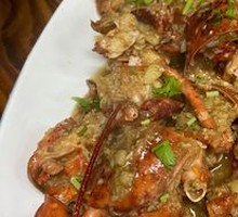 Boston Lobster