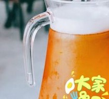 Fresh Draft Beer