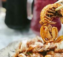 Shrimp Tiger