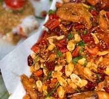 Spicy Shrimp