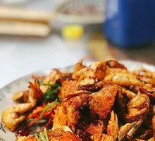 Spicy Crab