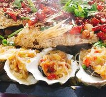 Grilled Fish