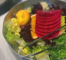 Fresh Vegetable Salad