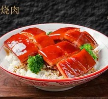 Duyuan Braised Pork