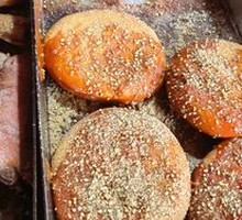 Pierced Flatbread