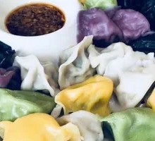 Family Feast Dumplings