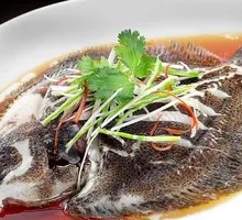 Steamed Sea Bream