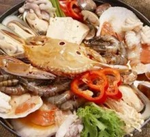 Seafood Hot Pot