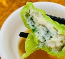 Special Cod Fish Dumplings